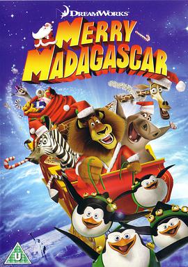 马达加斯加的圣诞