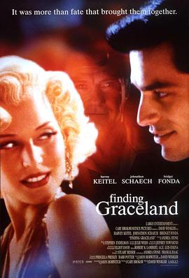 寻找圣地 Finding Graceland