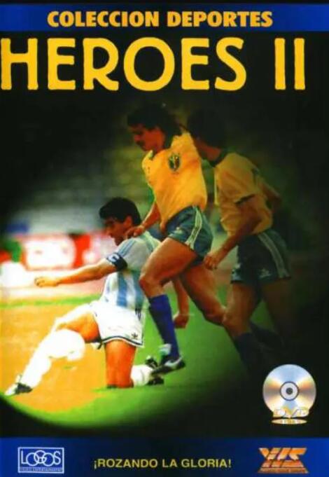 点球致胜：1990年世界杯官方纪录片